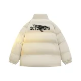 Абрикосовый