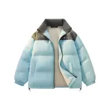 Далекий Небесный Лазурь