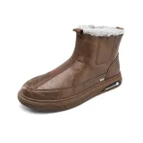 Коричневый с флисовой подкладкой