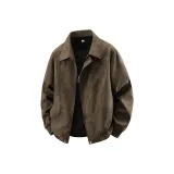 Коричневый