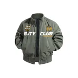 Армейский зеленый, тонкий