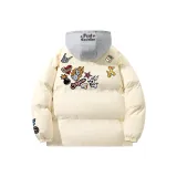 Бежевый Абрикос (Серый капюшон)