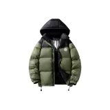 Армейский зеленый