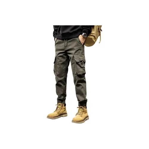 LUJIEBANG Мужские Повседневные Брюки