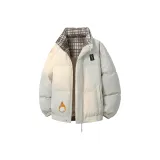 Абрикосовый