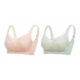 Розовый бобовый + зеленый бамбук