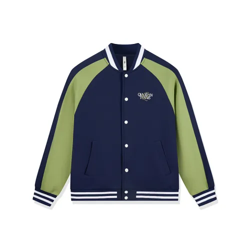 QIAODAN Sports Life Collection Куртки и Пальто Мужской