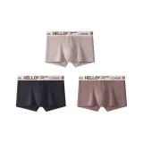 3 Pack A1 (Молочный Кофейный + Темно-Серый + Кофейный)