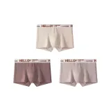 3 пачки A4 (Абрикос + Кофейный + Молочный Кофейный)