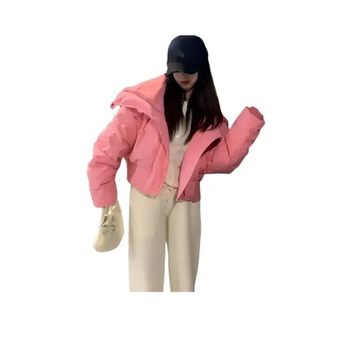 Gentle Welcome Пуховая куртка Женская