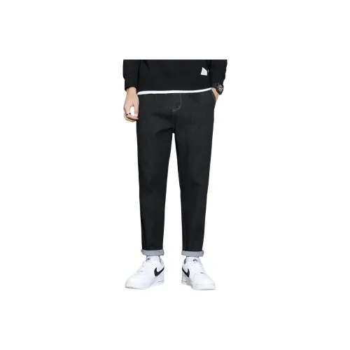 Pixel Cake Унисекс Джинсы