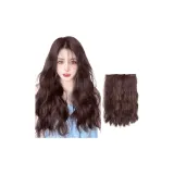 Темно-кофейный, 45 см