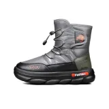 Черно-серый