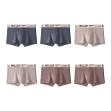 6 пачек C8 (Темно-серый + Темно-серый + Молочный кофейный + Молочный кофейный + Кофейный + Кофейный)