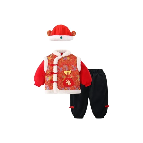 Yalu Повседневная спортивная одежда THREE Piece Набор Красный Infant и Toddler