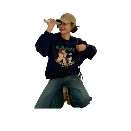 OUKEJI Женские Свитшоты