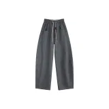 [Thickened и с флисовой подкладкой] Темный Фотиния Серый Удлиненный