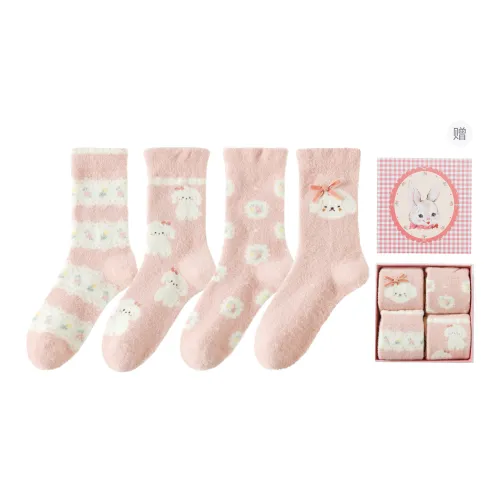 Caramella High Socks Женские Коробка 4 Pack