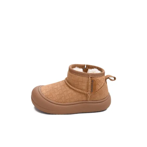 Budding Термический Устойчивый к Износу Противоскользящий Низкий Топ Снежные Ботинки для Детей