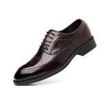 Коричневый