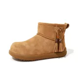 Каштановый