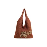 Коричневый