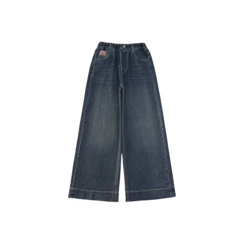 Yalu Школьный возраст Джинсы