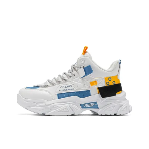 PNKE Высота Увеличивающие Износостойкие Противоскользящие Высокие Кеды Мужские