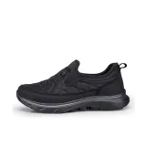 Черный мужской