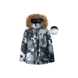 Камуфляжный