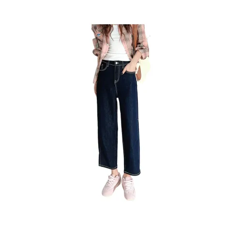 FANKUIEN Denim Original Women's Jeans