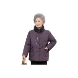 Тёмный фиолетовый