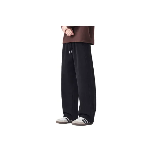 FAIRWHALE Мужские Повседневные Штаны