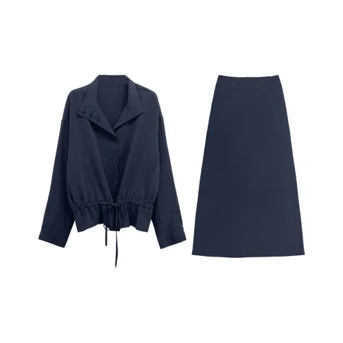 MIMIZI Темно-синий женский комплект с юбкой