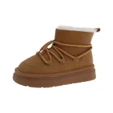 Коричневый