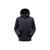 Моранди серый