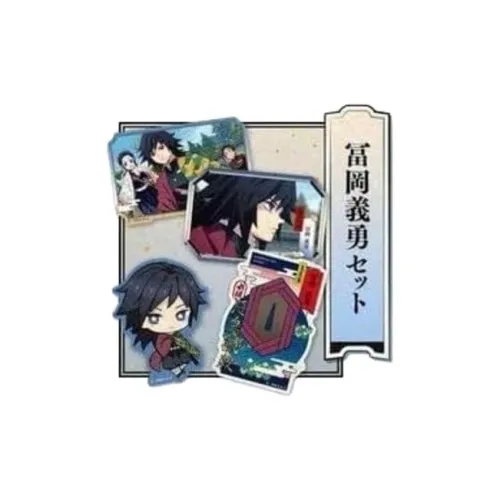 BANDAI Demon Slayer Kimetsu No Yaiba Мерч по IP