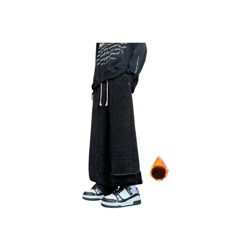 SOCKKEY Унисекс Повседневные Штаны