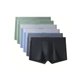 6 пачек C1 (Темно-зеленый + Темно-зеленый + Синий + Синий + Темно-серый + Черный)