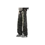 Камуфляжный желтый