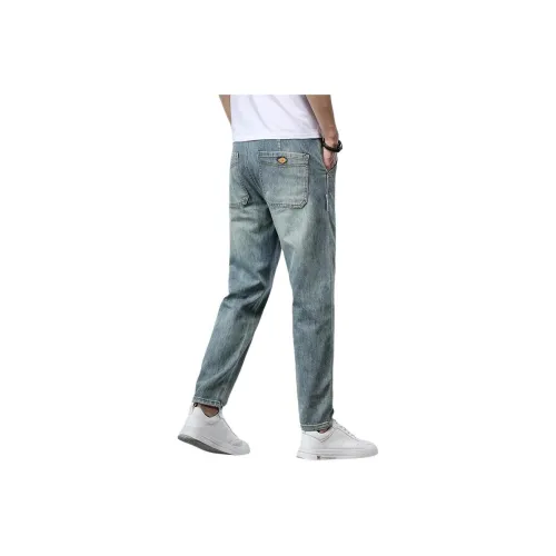 H 75 Мужские Джинсы