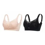 Бобовый розовый + Черный