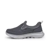 Темно-серый, мужской