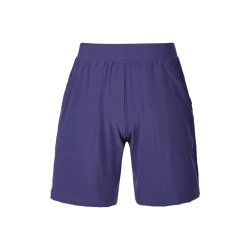 DECATHLON ARTENGO Повседневные шорты Мужские Ночной фиолетовый