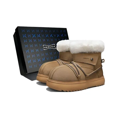 MESUCA Высокие мужские сноубутсы для колена