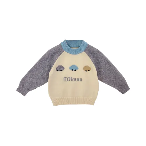 IMAU Серый Бежевый Kids Свитера