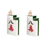 Шуточный Маджонг Вода Диспенсер [2 шт Восемь символов]