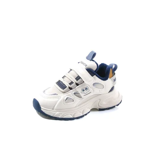 CHAOPAISHA Противоскользящие Низкие Кеды для Детей Lifestyle Shoes