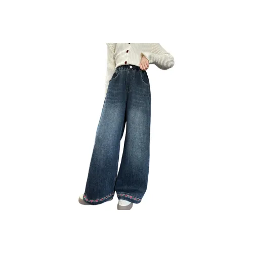 MUMUWU HOUSE Blue Kids Jeans