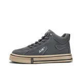 Бежево-серый